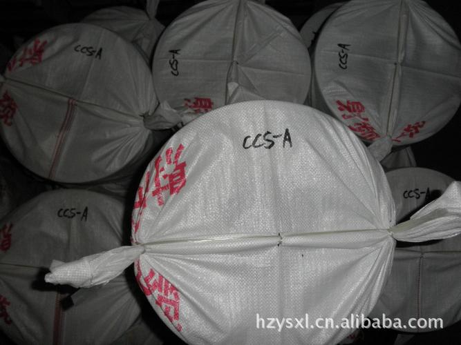 广电网络 优质优价 物理发泡 工厂直销sywv75-5 有线电视线