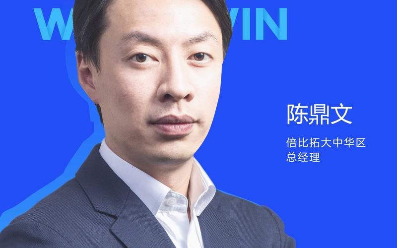 三步实现体验数据赋能商业运营
