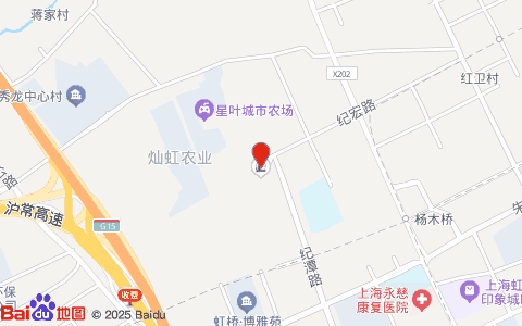 中国石化加油站