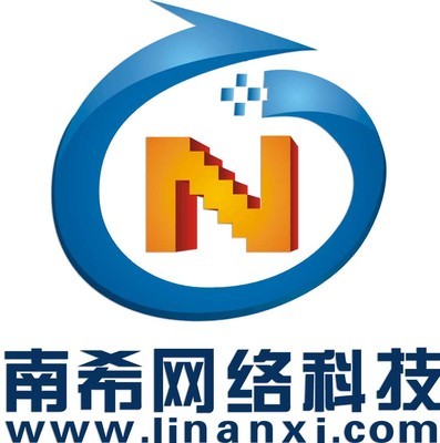公司介绍_宁国市南希网络技术服务 - 商国互联网