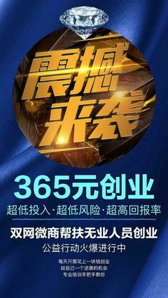 厂家根本不赚钱?揭秘隐藏的巨大创业机会!